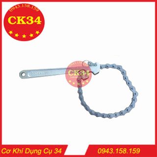 Cờ lê xích, Cảo đa năng, Vam tháo lắp mở dầu FQ9'' 220mm