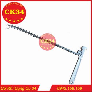 Cờ lê xích, Cảo đa năng, Vam tháo lắp mở dầu FQ9'' 220mm