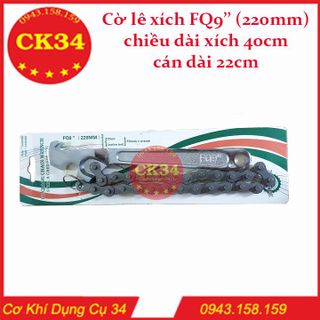 Cờ lê xích, Cảo đa năng, Vam tháo lắp mở dầu FQ9'' 220mm giá sỉ