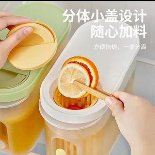 Bình đựng nước tủ lạnh