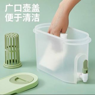 Bình đựng nước tủ lạnh