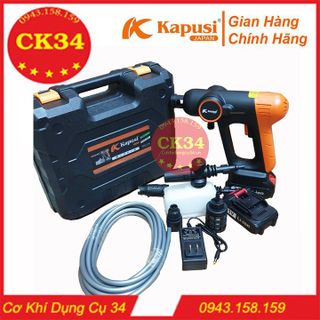 Máy rửa xe dùng pin, Máy xịt tăng áp KAPUSI JAPAN đầy đủ phụ kiện đi kèm