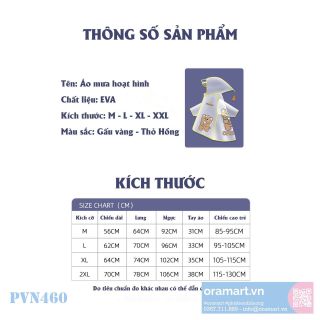 Áo mưa cài nút trẻ em Cream & Cheese