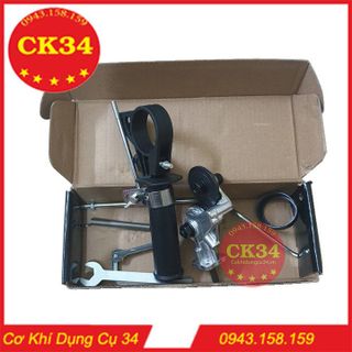 Đầu cắt tôn, cắt tôn sóng, thép và inox..Lưỡi cắt tôn gắn máy khoan. đầu cắt tôn gắn máy khoan