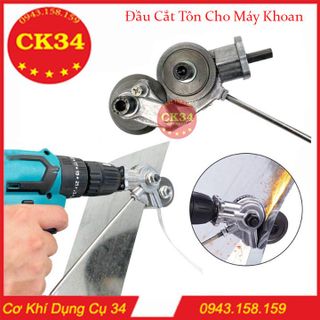 Đầu cắt tôn, cắt tôn sóng, thép và inox..Lưỡi cắt tôn gắn máy khoan. đầu cắt tôn gắn máy khoan giá sỉ