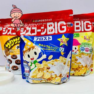 Ngũ Cốc Dinh Dưỡng Nissin Nhật Bản Cho Bé giá sỉ