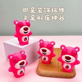 Đồ Chơi Squishy