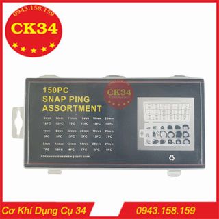 Vòng Phanh Chân Trục Trong Và Ngoài 150PC