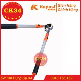 Kéo Cắt Cành Cây, Tỉa, Bấm Cành Trên Cao Điều Chỉnh Được Độ Dài Đến 1m KAPUSI Cao Cấp