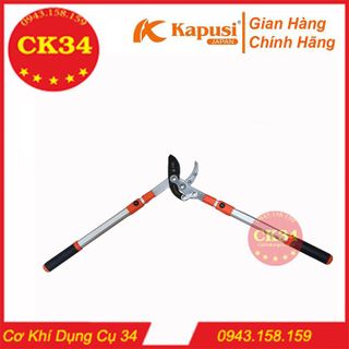 Kéo Cắt Cành Cây, Tỉa, Bấm Cành Trên Cao Điều Chỉnh Được Độ Dài Đến 1m KAPUSI Cao Cấp