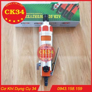Máy bắn vít Lion-King Made in taiwan Có đảo chiều, Điều tốc Siêu Khỏe