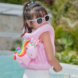 Áo Phao Đôi Cánh Thiên Thần Dễ Thương Cho Bé 2-8 Tuổi