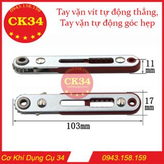 Tô vít Tự Động, Cần Lắc Vít Góc hẹp, Tay Vặn Thẳng tự động tiện dụng