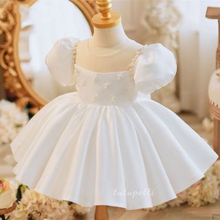 Đầm Hàn Quốc đính hạt trắng Tutupetti P23-125 giá sỉ