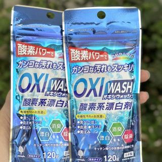 Bột tẩy rửa đa năng siêu mạnh OXI Wash gói 120g hàng Nhật Bản