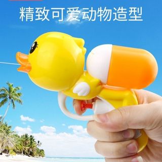 Đồ chơi  phun nước hình cá heo siêu dễ thương cho bé