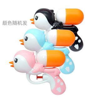 Đồ chơi  phun nước hình cá heo siêu dễ thương cho bé