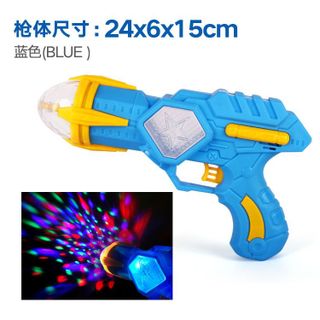 Đồ chơi cối xay gió phát âm thanh ánh sáng