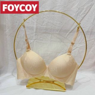 SU GẤM 3 PHÂN giá sỉ