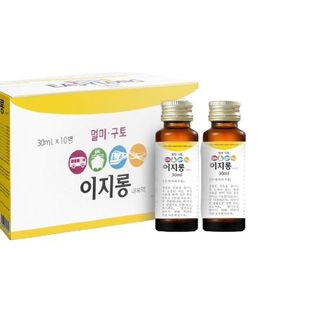 Say xe nước uống thảo dược Travel life hàng quốc giúp giảm say tàu xe, giảm mệt mỏi, tỉnh táo hộp 10 chai ( giao mẫu ngẫu nhiên )