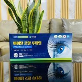 Viên uống bổ mắt KGF Hàn Quốc ( Hộp 120 viên ) giá sỉ