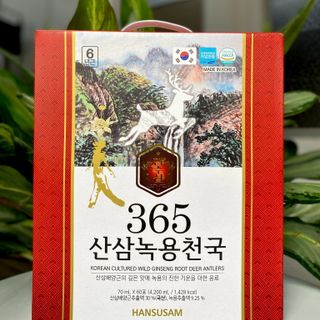 Nước Hồng Sâm Nhung Hươu Núi  Hàn Quốc Hộp 60 gói giá sỉ