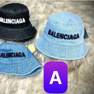 Mũ bucket thêu chữ balen cia ga màu đen hoặc trắng CQ giá sỉ