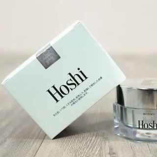 KEM TRẮNG DA TRỊ NÁM HOSHI CHÍNH HÃNG
