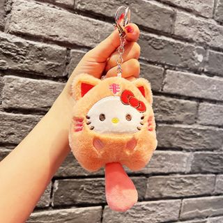 Móc khoá nhân vật Sanrio nhồi bông cao cấp siêu dễ thương