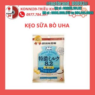 Kẹo sữa muối Nhật Bản UHA 75gr giá sỉ