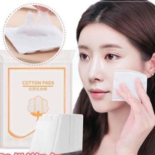 Bông tẩy trang Cotton Pad vàng chính hãng 200-222 miếng (Kiện 80 gói)