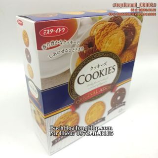 Bánh quy hộp cao cấp Mr. Ito Cookies Original Assortment hộp 48 miếng giá sỉ