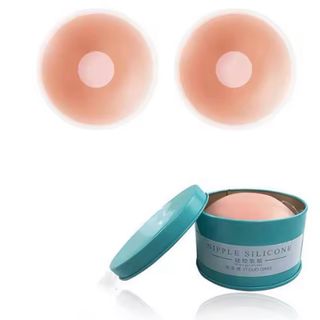 Hộp 5 đôi miếng dán ngực silicon mềm mại cho da