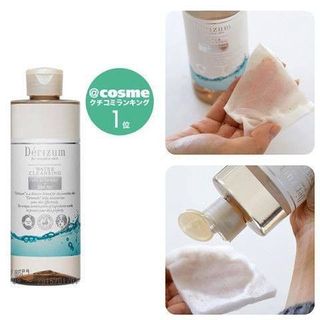 Nước Tẩy Trang Derizum Water Cleansing (500ml)