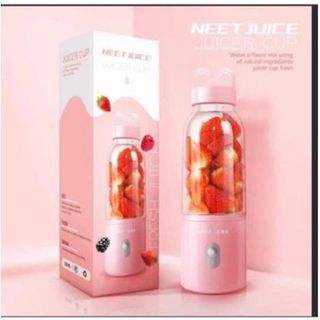 [CÓ SẴN- CHÍNH HÃNG LOẠI 1] Máy Xay Sinh Tố Đa Năng Cầm Tay Meet Juice - Xay cực nhanh 9s, cao cấp, an toàn giá sỉ