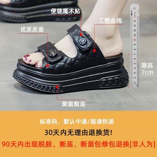 Dép lê đế bánh mì CN
