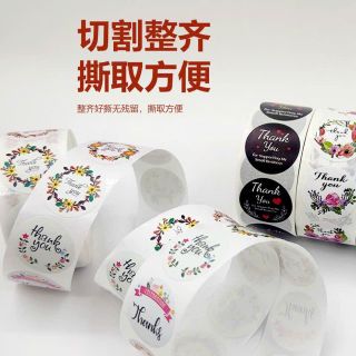 Cuộn sticker dan  thank you