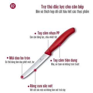 Dao gọt hoa quả Victorinox Swiss Made Thụy Sĩ, dao gọt trái cây sắc bén lưỡi răng cưa 11cm