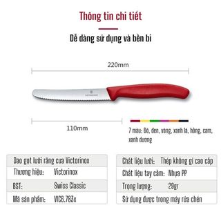 Dao gọt hoa quả Victorinox Swiss Made Thụy Sĩ, dao gọt trái cây sắc bén lưỡi răng cưa 11cm