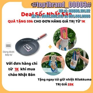 Chảo Chống Dính Vân Đá Bếp Từ Nhật Bản Shikisai Yamazakura giá sỉ