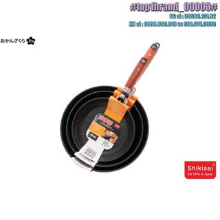 Chảo Chống Dính Vân Đá Bếp Từ Nhật Bản Shikisai Yamazakura