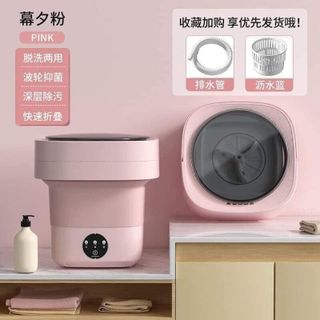 MÁY GIẶT MINI TỰ ĐỘNG KHỬ KHUẨN GẤP GỌN