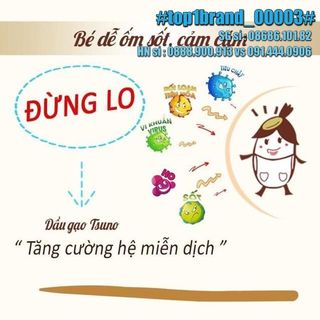 Dầu Gạo Tsuno, Dầu Ăn Dặm Cho Bé Nhật Bản