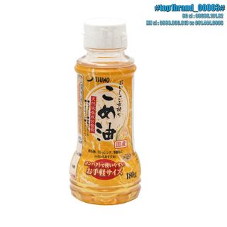 Dầu Gạo Tsuno, Dầu Ăn Dặm Cho Bé Nhật Bản