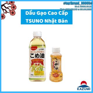 Dầu Gạo Tsuno, Dầu Ăn Dặm Cho Bé Nhật Bản