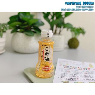 Dầu Gạo Tsuno, Dầu Ăn Dặm Cho Bé Nhật Bản