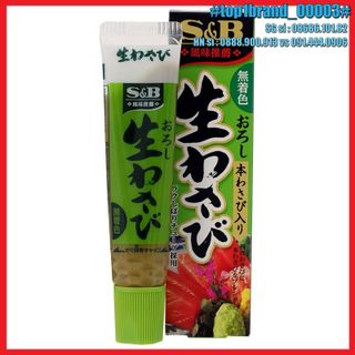 Mù tạt tươi S&B Wasabi 43g