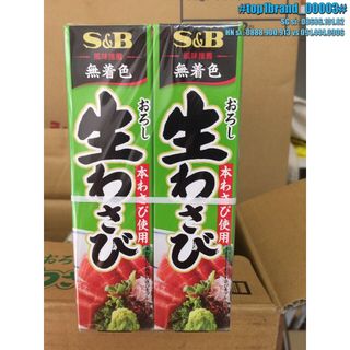 Mù tạt tươi S&B Wasabi 43g