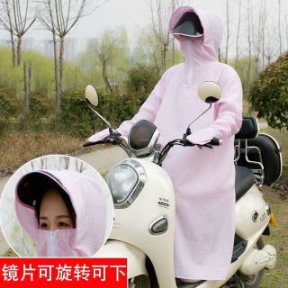 Áo chống nắng đi xe máy