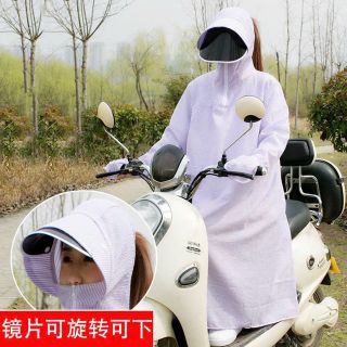 Áo chống nắng đi xe máy